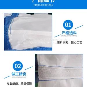 Plastic Packing Big Sling 1.5Mt Jumbo Bags PP Fibc In Bulk thumbnail-5