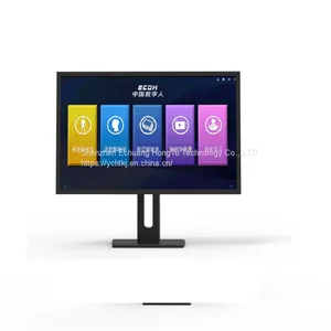 27 Inch Hospital Medical Dedicated Display Screen thumbnail-2