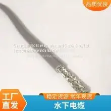 Rousheng Cable Anti-seawater Communication Video Cable Anti-seawater Corrosion Diver Talking Line Cold Resistance Welcome Custom Bending Resistance Long Service Life thumbnail-1