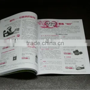 Textbook Printing Service thumbnail-1