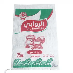 Manufacturer Tubular Mono Recyclable 100% New PE Material Top With Drawstring PP Onion Mesh Bag thumbnail-2