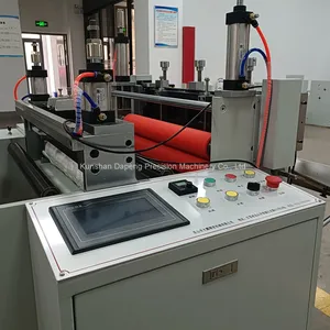sheeting machine (4)