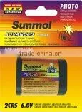 2CR5-B1P Lithium Battery for Digital Camera thumbnail-1