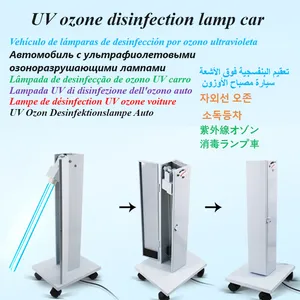 UV Sterilization Lamp Disinfection for Car Headlights, Medical and Household Use thumbnail-4