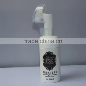 150ml Circular Pressure Pump Cosmetic Bottles thumbnail-6