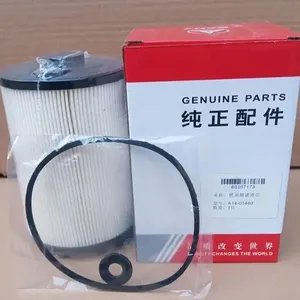 Genuine SANY Excavator Fuel Filter FF576 OEM Replacement for SY135 SY215 Diesel Engine Fuel System Parts in Stock thumbnail-2