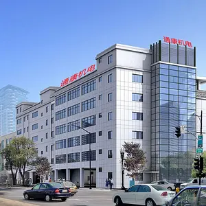 Changsha Tongkang Mechanical & Electrical Co., Ltd. company overview - view 1 thumbnail