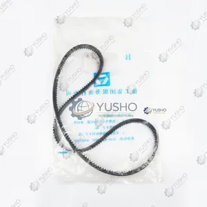Original XCMG Parts Fan Belt (13032792) for LW300/LW300FN/LW300KN thumbnail-1