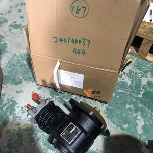 Original Yuchai 240100037484 Air Compressor for Wheel Loader Spare Parts in Stock. thumbnail-2