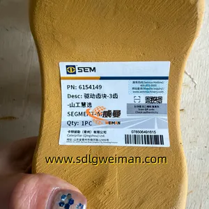 SEM Original 5444537,6154149 Sprocket Segment For SEM 816D Bulldozer Spare Parts thumbnail-4