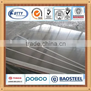 Aluminum Sheet Metal Prices thumbnail-5