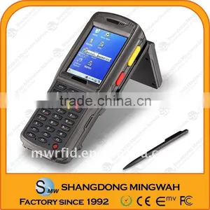 UHF RFID Reader With Win CE 6.0 and GPRS Programable thumbnail-1