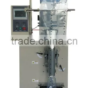 Food Packing Machine thumbnail-3