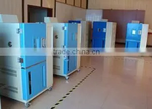 Wuxi Harris Environment Equipment Co., Ltd. company overview - view 3 thumbnail