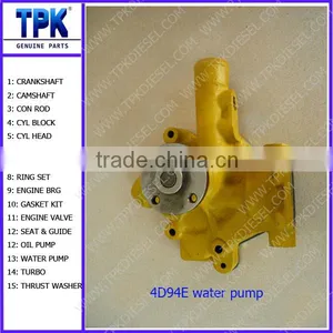4D94E,4D94LE Water Pump 6132-61-1616 , Excavator Engine Parts thumbnail-1