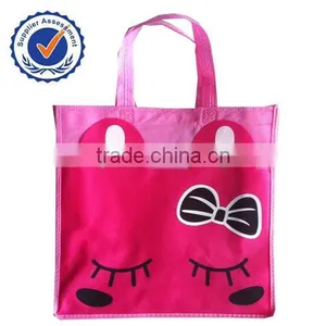 Lovely Carton Nonwoven Bag thumbnail-1