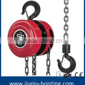 Hot Selling High Qulaity Chain Block 1T HSZ With G80 Chain thumbnail-1