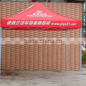 Professional Large Beach Tent With High Quality thumbnail-5