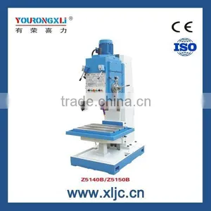 Z5140B High Speed Drilling Machine New Product thumbnail-1