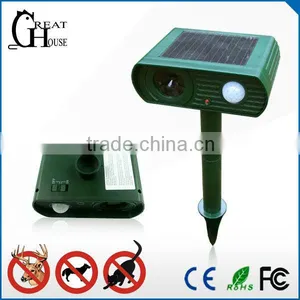 Outdoor Animal Repeller thumbnail-1
