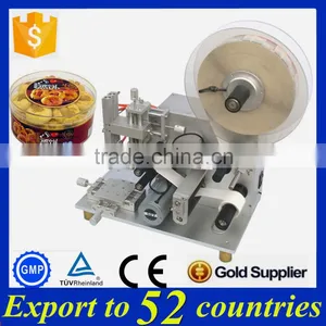 Germany Sensor Sticker Labeling Machine,chocolate Box Labeler Manual thumbnail-1