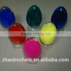 Basic Yellow 2 (Auramine O) CAS No. 2465-27-2 Leather Dyes thumbnail-1