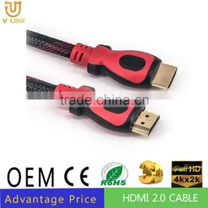 High Speed HDMI Cable 2.0 With Filter for 3D thumbnail-1