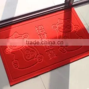 Door Mat With Custom Logo thumbnail-1