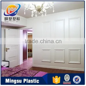 Factory PVC Panel PVC Decorative Panel thumbnail-1