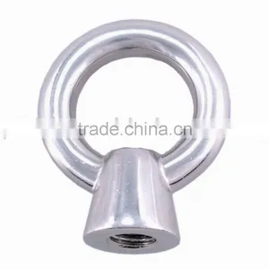 JIS Type Eye Nut JIS1169 thumbnail-1