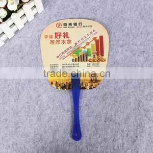 Chinese Cheap 18cm Long Handle Plastic pp Promotional Fan Advertising Hand Fan Printed pp Fan thumbnail-1
