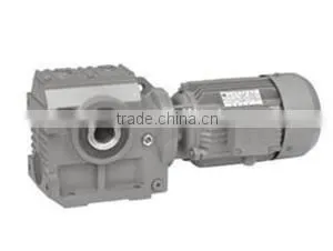 SEW Style's S Gearbox With Electric Motor thumbnail-1