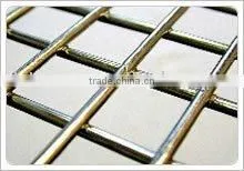 Galvanized Net thumbnail-1