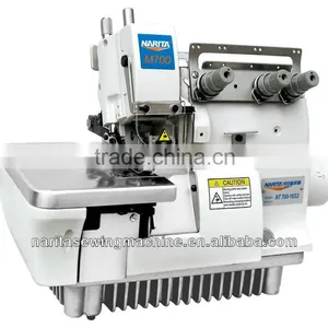 NT 700-16S2 NARROW SIDE THREE-THREAD SUPER HIGH-SPEED OVERLOCK SEWING MACHINE thumbnail-1