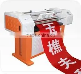 Foil Stamping Machine Banner Printer (The Utility Type) WD-900c+ thumbnail-1