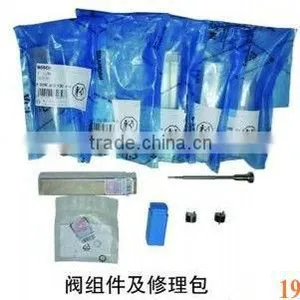 Diesel Valve Module and Repairing Kit of Common Rail thumbnail-1