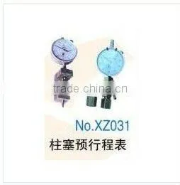 XZ031 -- Injector Plunger Hodometer thumbnail-1