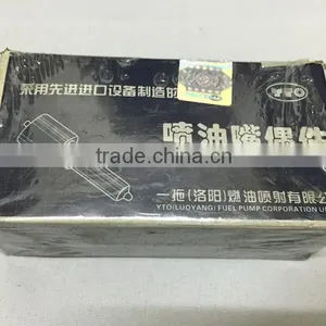 Nozzle JNZS4S15 / 150J432 thumbnail-1