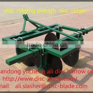 High Quality Disc Ridger/disc Ridging Machine for Sale thumbnail-3