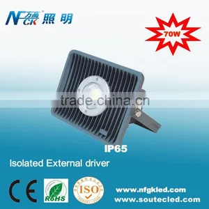 Outdoor 70W LED Flood Lamps With CE RoHS Approved thumbnail-1