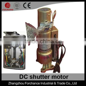 DC24V 500KG Brand Manufacturer of FC Roller Shutter Door thumbnail-1