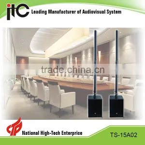 ITC TS-0200 Series Conference Room Sound System thumbnail-1
