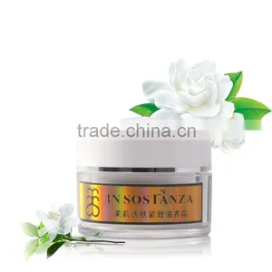 Jasmine Activating Pore-tighten Nourish Cream thumbnail-1