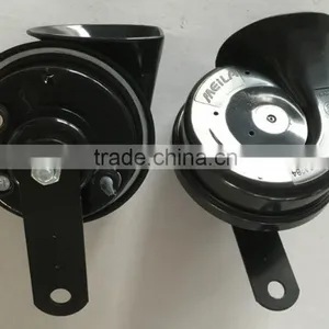 New Arrival 12V Compact Snail Horn Super Car Horn FK-K80A thumbnail-3