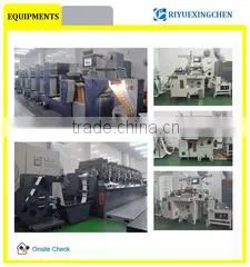 Shenzhen Riyuexingchen Technology Development Company Limited company overview - view 1 thumbnail