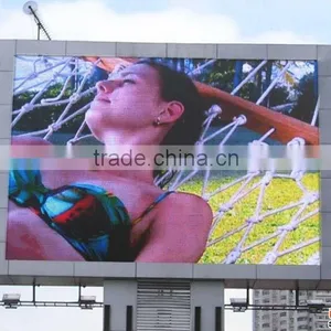 PH16 Stadium Perimeter LED Display thumbnail-1