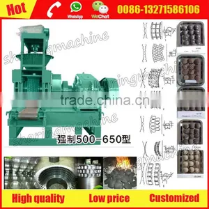 China Top Quality Coal Briquette Machine With Low Investment thumbnail-3