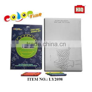 Lovely Magic Toys, High Quality DIY Painting Toys for Kids thumbnail-1