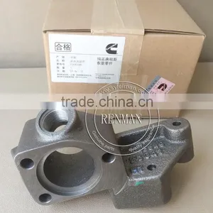 Water Inlet Connecting Pipe 3943549 thumbnail-4