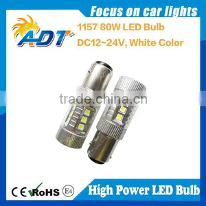 White 16 LED 80W 12-24V Auto Tail Rear Brake Light, BAY15D 1157 Bulbs thumbnail-1